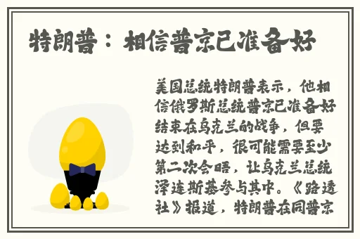 中文字字幕乱码视频
