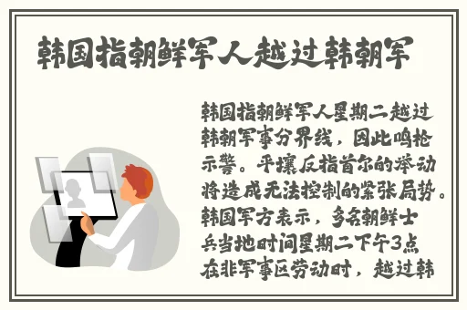 小女孩吃小男孩小叮当视频大全